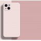 Silikonové pouzdro pro Apple iPhone 15 Plus růžové