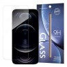 Tvrzené sklo 9H Premium pro iPhone 13 Mini