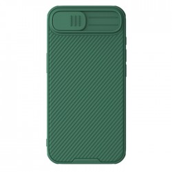Pouzdro Nillkin CamShield Pro pro Apple iPhone 16e zelené