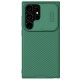 Pouzdro Nillkin CamShield Pro pro Samsung Galaxy S24 Ultra zelené