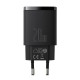 Rychlonabíjecí adaptér Baseus USB-A/USB-C 20W CCXJ-B01 černý