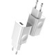 Rychlonabíjecí adaptér do sítě Baseus USB-A 24W QC 3.0 bílý