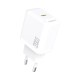 Rychlonabíjecí adaptér Dudao A26 GaN USB-C PD20W bílý