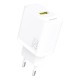 Rychlonabíječka do sítě Dudao A27S 25W GaN USB-A bílá