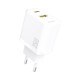Rychlonabíječka do sítě Dudao A26T GaN 25W USB-A / USB-C bílá