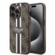 Guess Hardcase 4G Printed Stripes MagSafe pouzdro pro iPhone 15 Pro hnědé