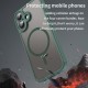 Pouzdro Techsuit HaloFrost II MagSafe pro iPhone 16 Plus zelené