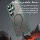 Pouzdro Techsuit HaloFrost II MagSafe pro Samsung Galaxy S25 Ultra zelené