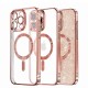 Luxury Glitter MagSafe pouzdro pro iPhone 16 Pro Max rose gold