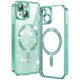 Luxury Glitter MagSafe pouzdro pro iPhone 15 zelené
