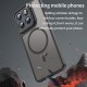 Pouzdro Techsuit HaloFrost II MagSafe pro Motorola Edge 70 černé